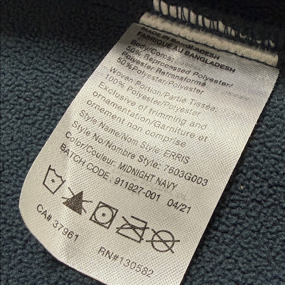 Woods Kids Sherpa Jacket - Navy and Mustard - Picture 8 of 9